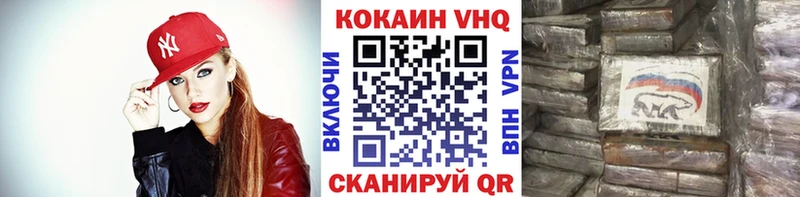 kraken зеркало Электросталь COCAIN 98%