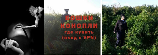 кокс Новокубанск