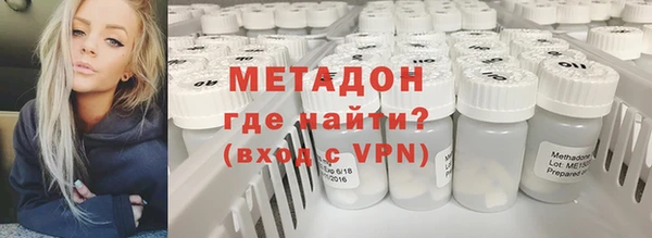 таблы Новозыбков