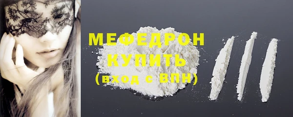 кокс Новокубанск