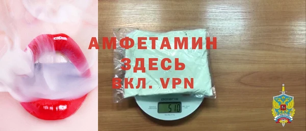 кокс Новокубанск