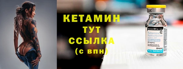 кокс Новокубанск