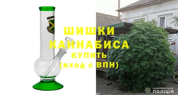 кокс Новокубанск