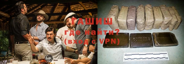кокс Новокубанск
