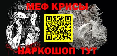 МДМА Волжский