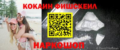 МДМА Волжский