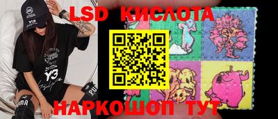МДМА Волжский