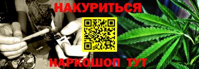 МДМА Волжский