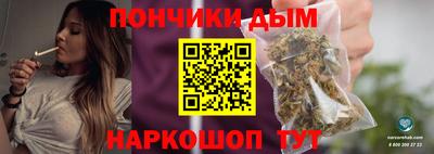 МДМА Волжский