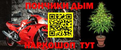 МДМА Волжский