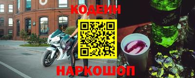 МДМА Волжский