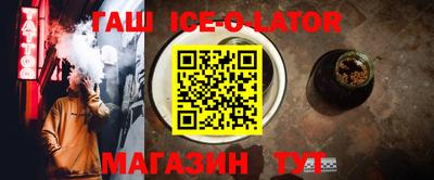 каннабис Волжск