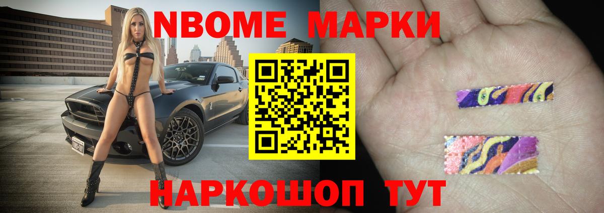 ЛСД экстази ecstasy  Лсд 25 экстази кислота  Вход с VPN  Электросталь 