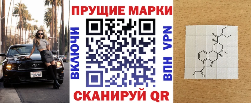 Марки N-bome 1500мкг  цена   Электросталь 