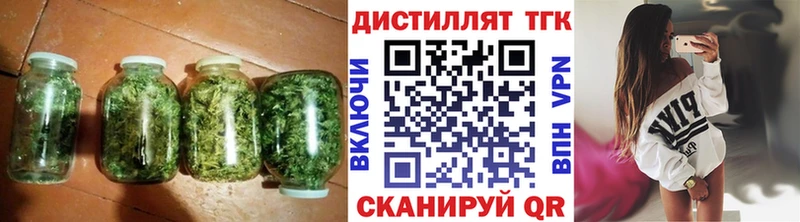 кракен ссылки  как найти закладки  Электросталь  Дистиллят ТГК Wax 